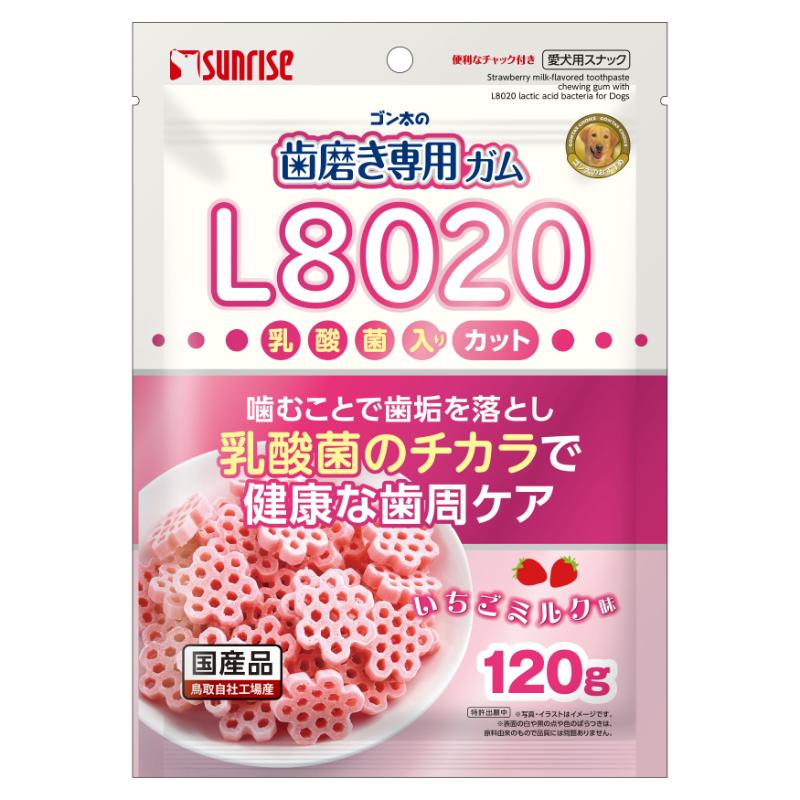 ゴン太 歯磨き専用 いちご&ミルク 120g 犬用おやつ 歯磨きデンタルケア ドッグフード 口内環境 健康習慣