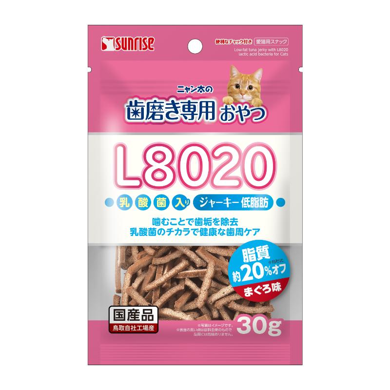 マルカン サンライズ ニャン用 歯磨き おやつ まぐろ 乳酸菌入 猫用キャットトリーツ 猫えさ 間食 ペットフード