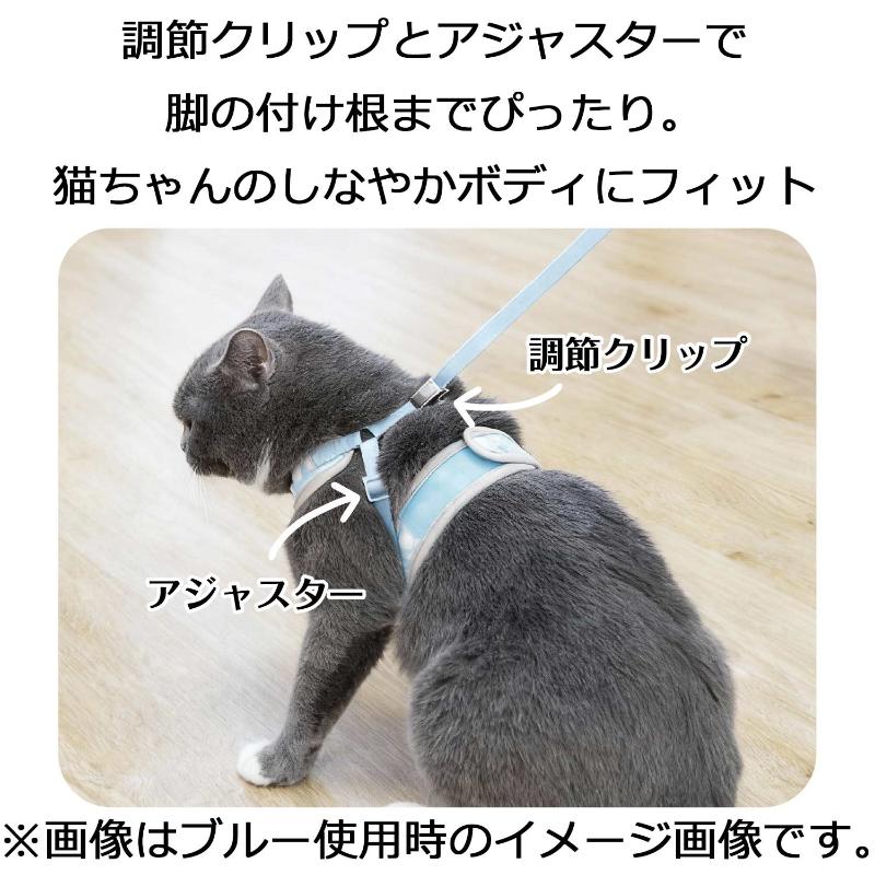 ドギーマンハヤシ ル・コリエ キャットライフハーネス SS ピンク auc-ulmax-12377027 ウルマックス 楽天市場店 サンプル画像3