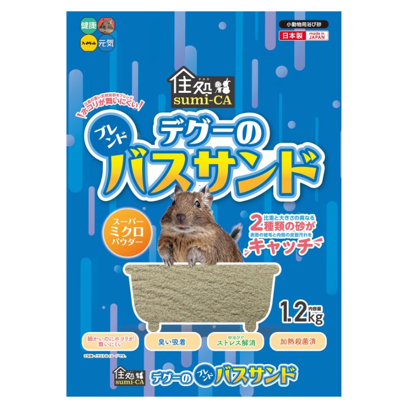 【6個セット】 ハイペット デグーのブレンドバスサンド 1.2kg