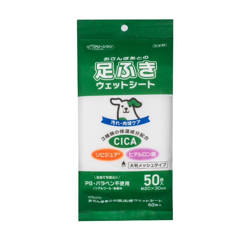 ・汚れを絡め取りやすいメッシュタイプのウェットシートです。・CICA、リピジュア、ヒアルロン酸の3種類の保湿成分配合。・大判サイズだから手足をしっかり拭けます。・なめても安心。PG・パラベン不使用。ノンアルコール・無香料。CICA、リピジュア、ヒアルロン酸の3種類の保湿成分配合！