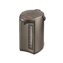 象印マホービン CD-WU40-TM 象印 マイコン沸とう電動ポット (4.0L/メタリックブラウン) ポット 調乳 時短 デジタル液晶 温度設定 赤玉水量計 蒸気セーブ 赤ちゃん 電気 タイプ 空だき防止 自動給湯ロック 電気ポット 哺乳瓶 保温 重さ(2)