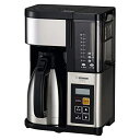 象印マホービン EC-YS100-XB 象印 コーヒーメーカー『珈琲通』 (EC-YS100/ステンレスブラック) 家庭用 ステンレス容器 キッチン家電 ドリッ...