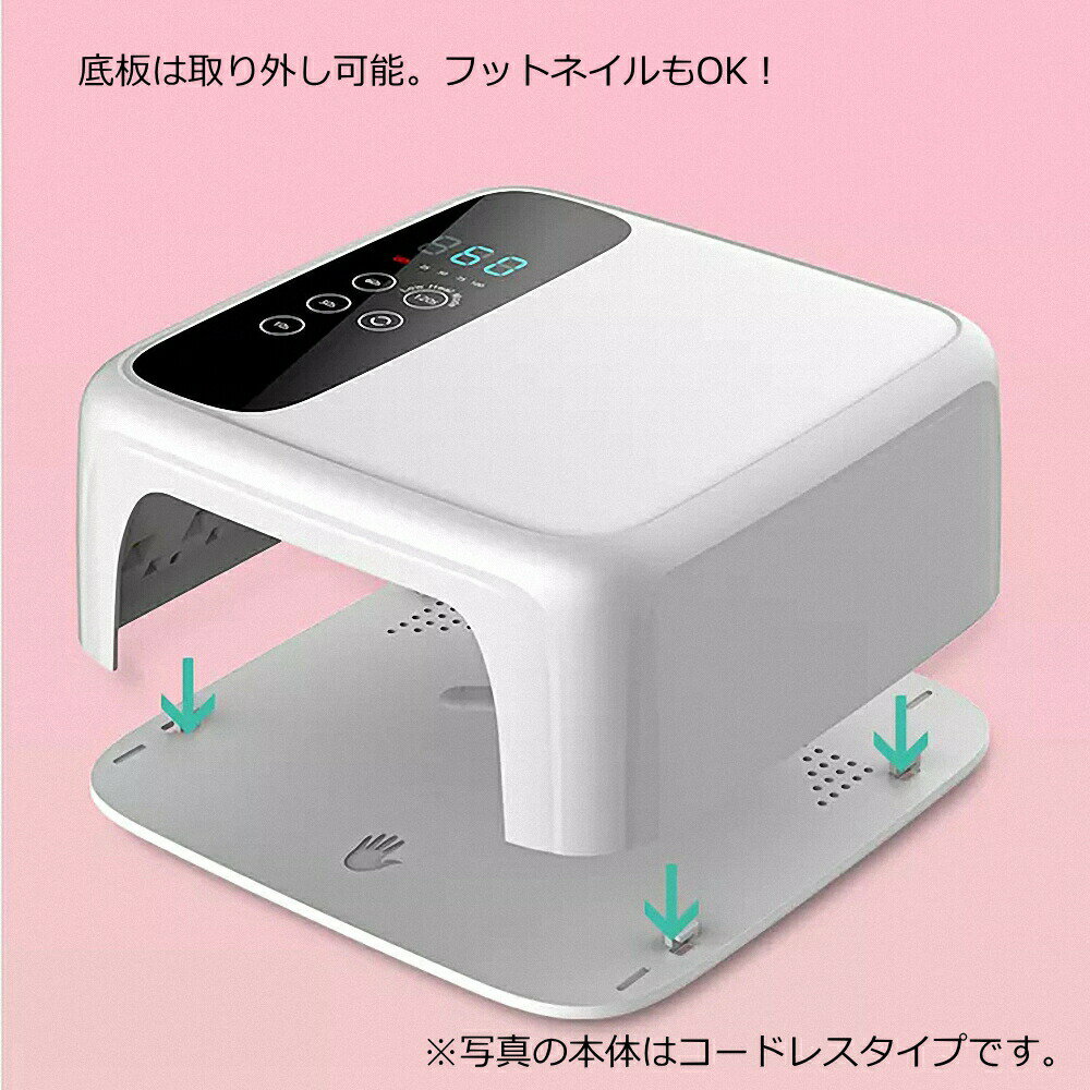 �������[ LALONA ] �����ɥ쥹��������å���ͥ���饤��602Pro ( 72W ) ( UV/LED )������ͥ���/�ͥ���饤��/UV�饤��/���󥵡���/�쥸��/�����/�����ޡ��դ�