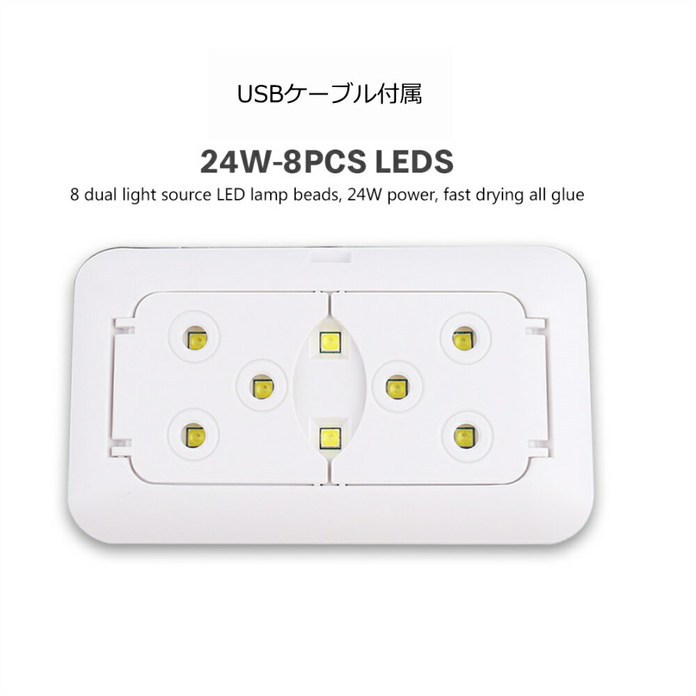 ������� [LALONA ] ���ޡ��ȥ֥�å��ͥ���饤��( 24W )������ͥ���/�ͥ���饤��/�쥸��/�����/�ѡ��ĸ���