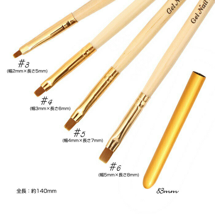 �����ߥ�[ ������� ] ������ͥ���֥饷1�� ( ʿɮ�ߥǥ����� ) ɮ/�ͥ���/�ե�åȥ֥饷/�ͥ���֥饷/����եͥ���