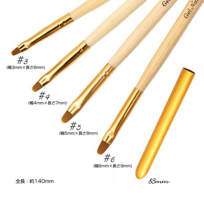 ������֥饷 [ ������� ] ������ͥ���֥饷1�� ( �饦��� ) �����Х�֥饷 ������ͥ��� �֥饷 ɮ �ͥ��� ����եͥ���