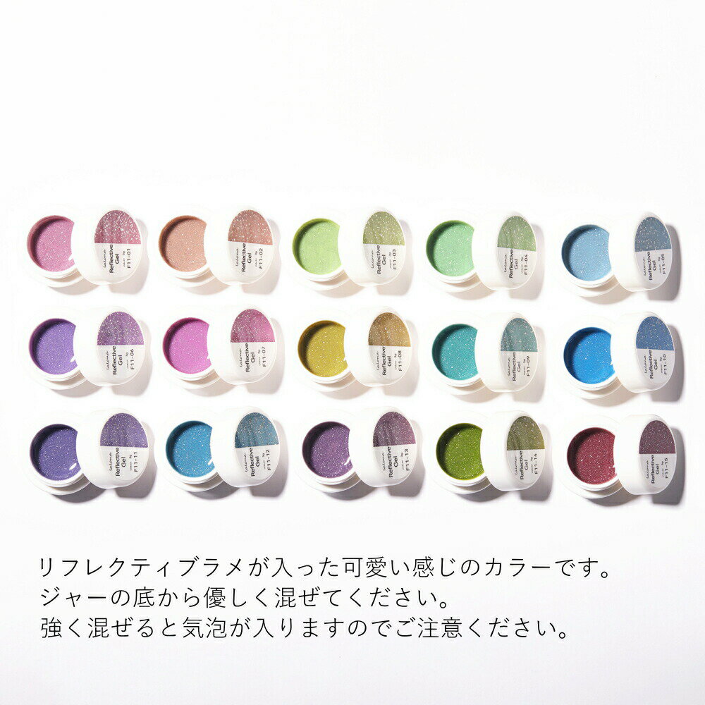 �櫓���� [ LALONA ]��ե쥯�ƥ��֥����� ( F11 ) ( 15�� ) ( 3g ) ������ͥ���/����եͥ���/�ե�å��奸����/�ڹ�ͥ���/�ޥ����󥫥顼