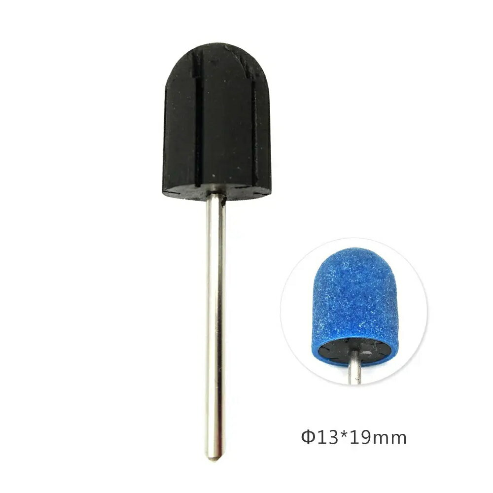 ラローナ [ LALONA ] フットケア用マンドレル ( 13Φ ) プロ用ビット/角質ビット/魚の目/胼胝/ 踵ケア