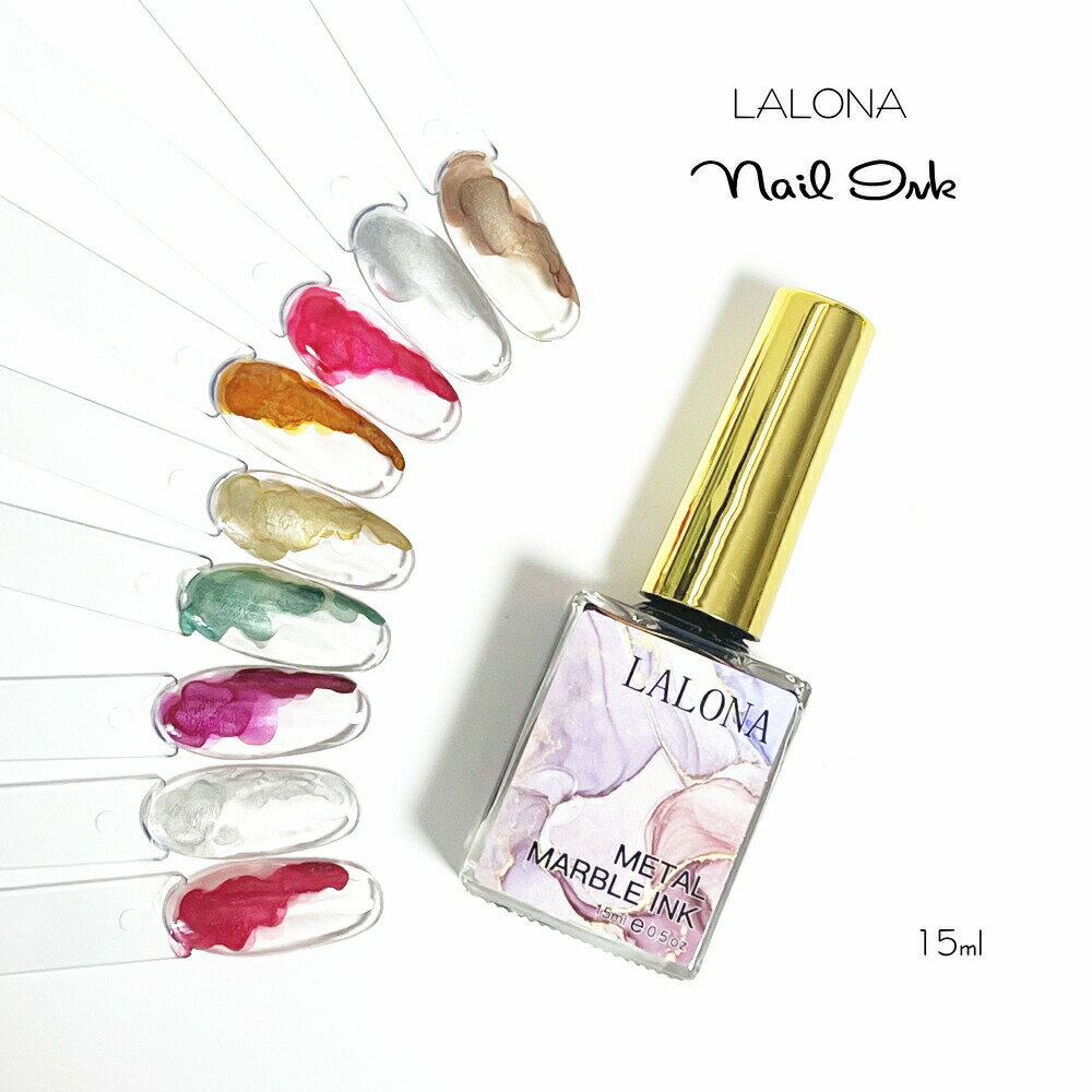 ͥ륤 [ LALONA ] ᥿ޡ֥륤 ( 15ml ) ˥奢󥹥ͥ / ޤͥ / ᥿å / ͥ / ͥ륢