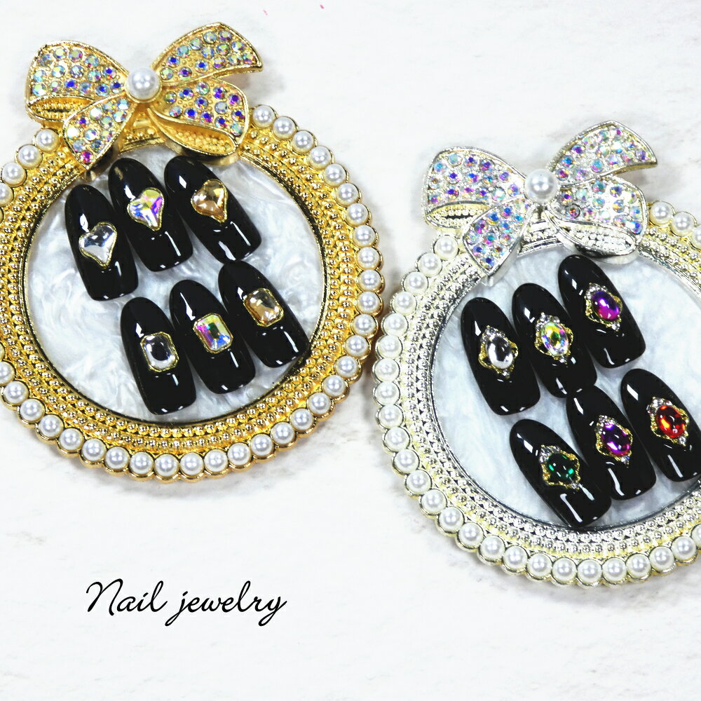 ラローナ[LALONA] ネイルジュエリー( 12タイプ ) ( 2P )ジェルネイル/ネイル/セルフネイル/ネイルアー..