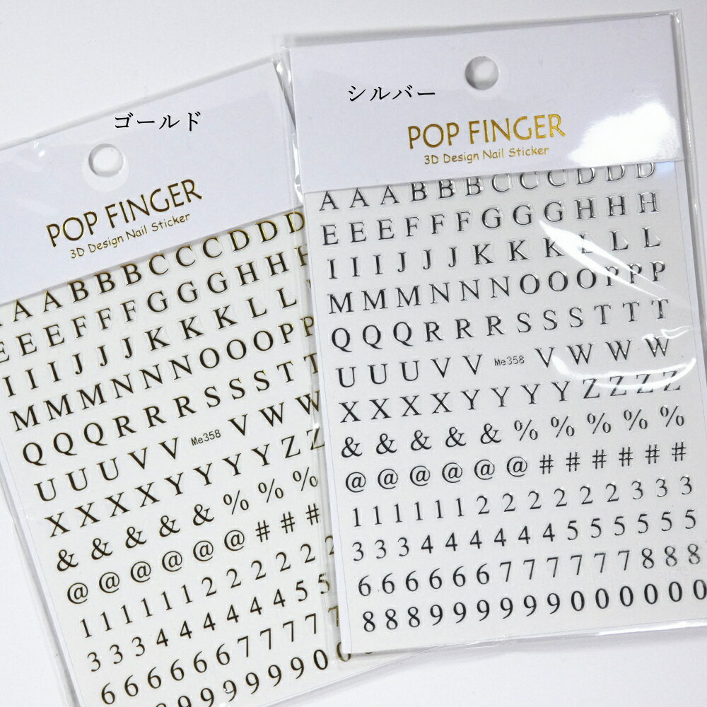 ������� �� LALONA ] ʸ�����������ͥ��륷����( Me358 )( 11���顼 ) ������� / ����С� / �ʥ�С������� / �ͥ��륢����/ �䤷�� / �쥸��