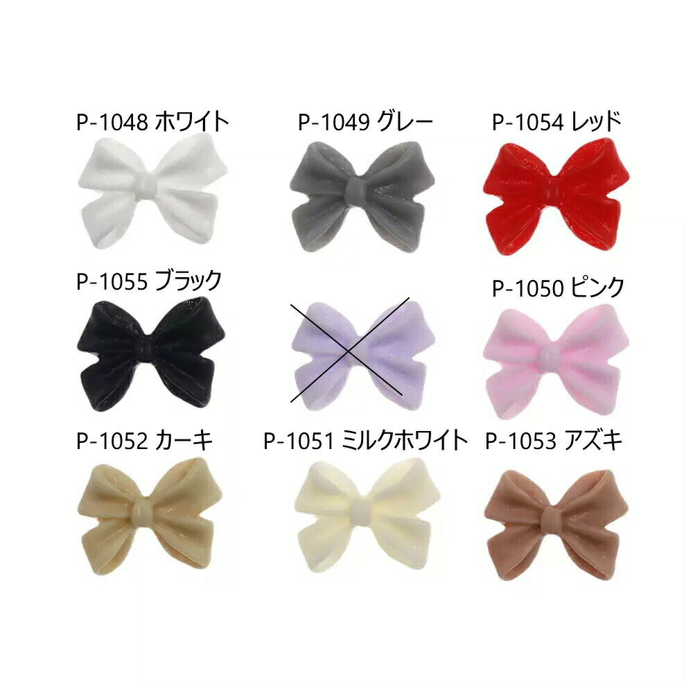 ������� [ LALONA ] ��ܥ�ѡ��� ( 8�� ) �ǿ�������ͥ��륢���� / �͵��ͥ��륢���� / �ڹ�ͥ���