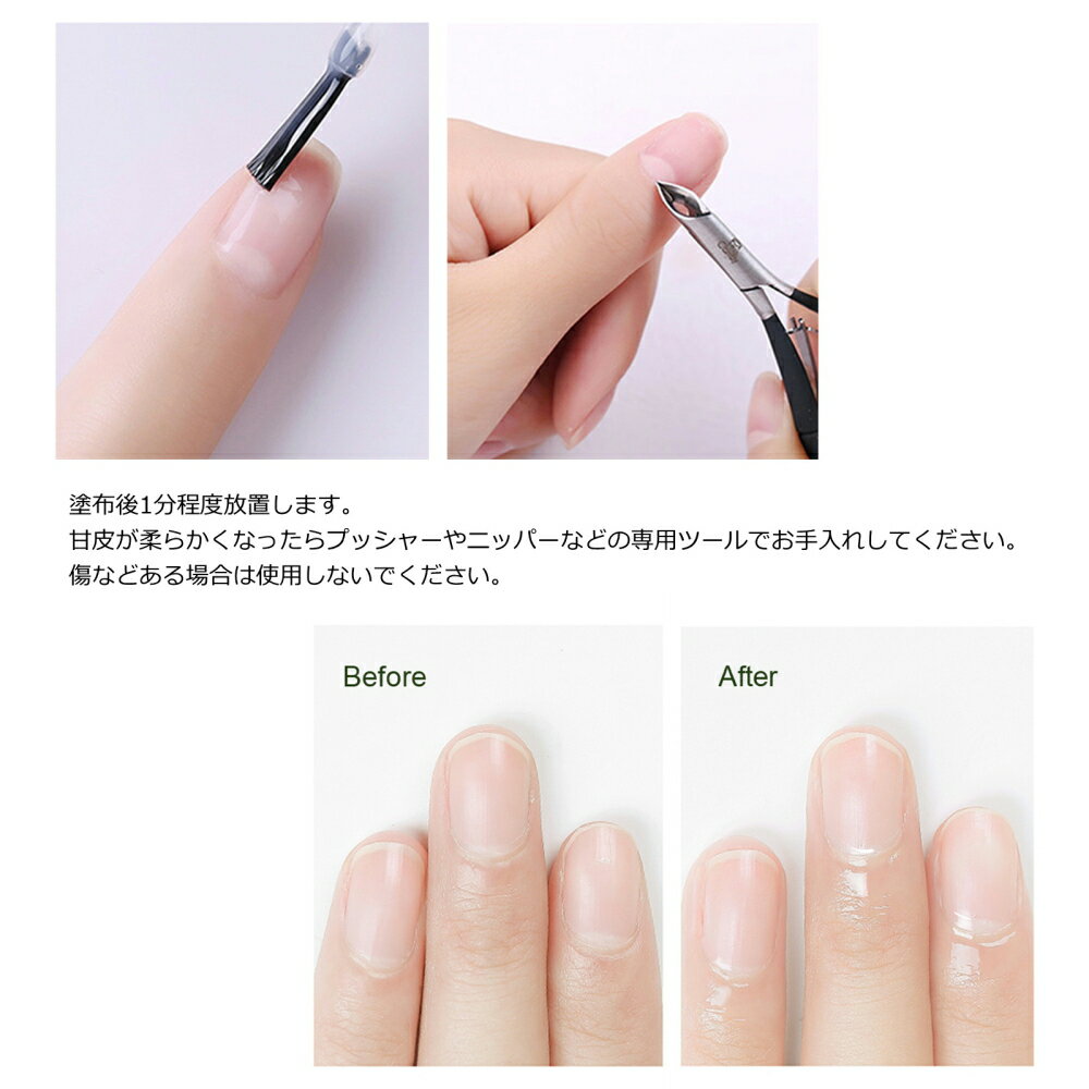 �������[LALONA] ���塼�ƥ������ࡼ�С� ( 15ml ) ������� / �ץ쥱��/������ͥ���/�ͥ���/�ɥ饤����/����եͥ���