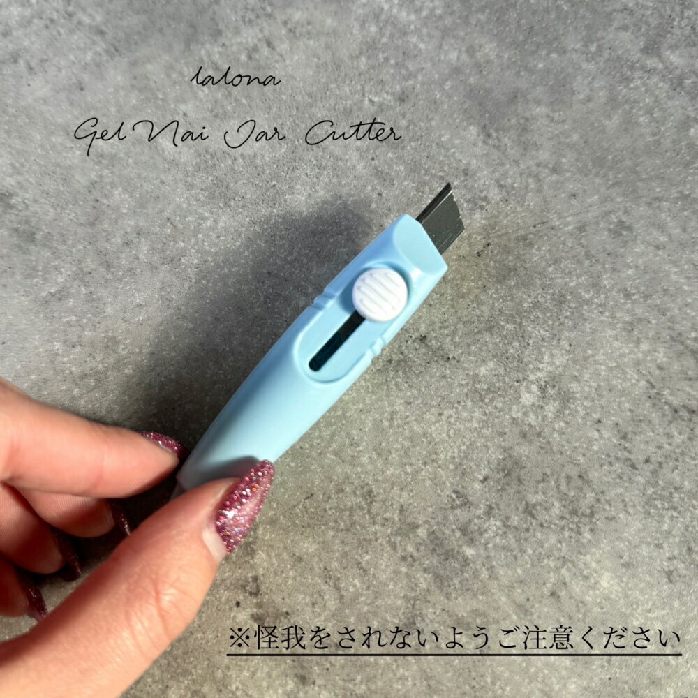 ������ʡ�LALONA�ϥ�����ͥ��른�㡼���å����ʥ��顼���٤ޤ�����⳸���å���/�ߥ˥��å���