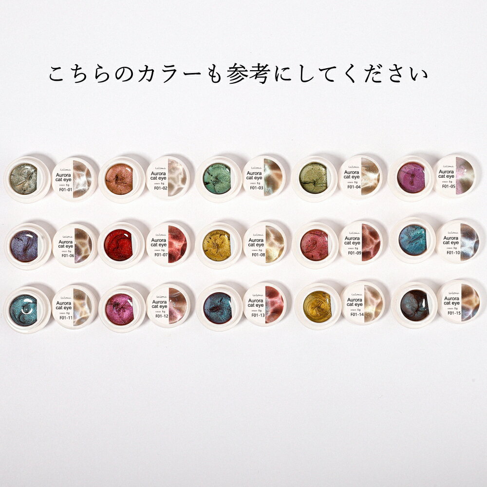 �߸˸¤� [ LALONA ] �������饭��åȥ��������� ( F���꡼�� ) ������ͥ���/�ͥ���/�ޥ��ͥåȥ�����/�ޥ��ͥåȥͥ���/�����