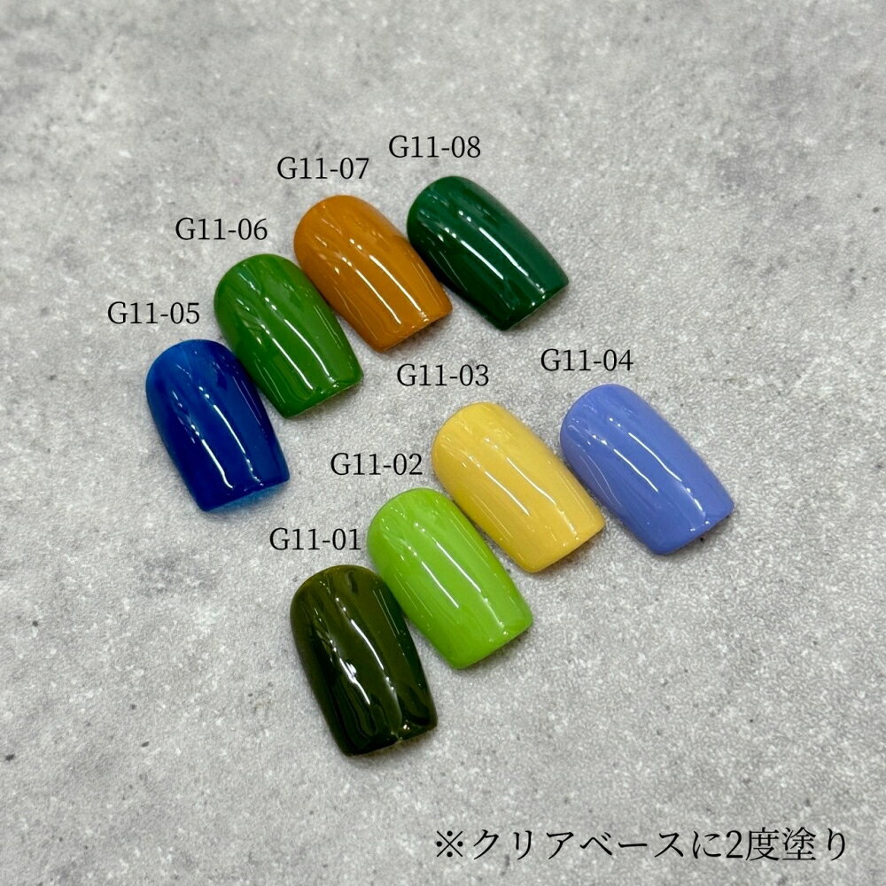 ラローナ [ LALONA ] ベーシックカラージェル ( G11 ) ジェルネイル ネイル セルフ...