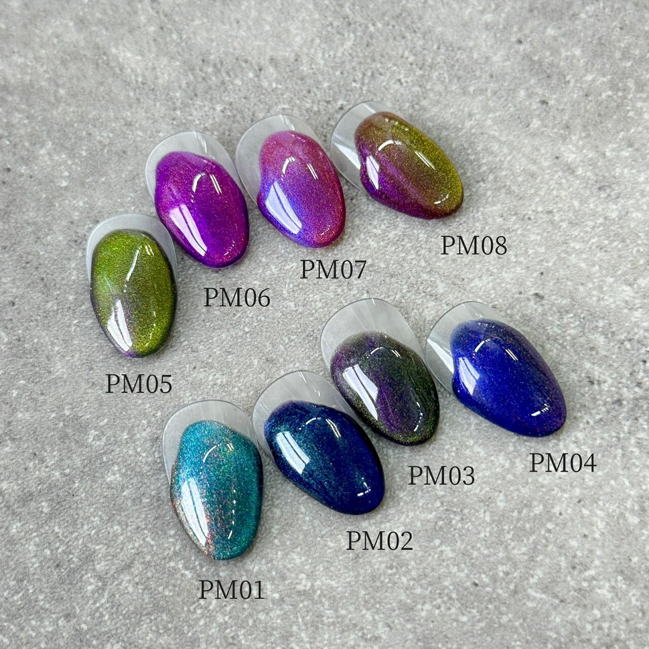 ラローナ [ LALONA ] ピーコックパールマグネットジェル ( PM ) ( 7ml ) ジェルネ...