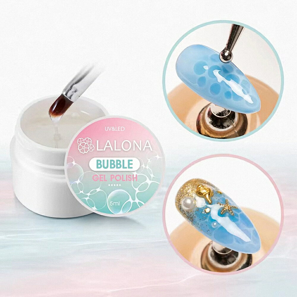 樂天商城 - ラローナ [ LALONA ]バブルエフェクトジェル ( 5ml ) ネイルアート/ぽちょんネイル/ジェルネイル/ドロップアート/セルフネイル/立体アート
