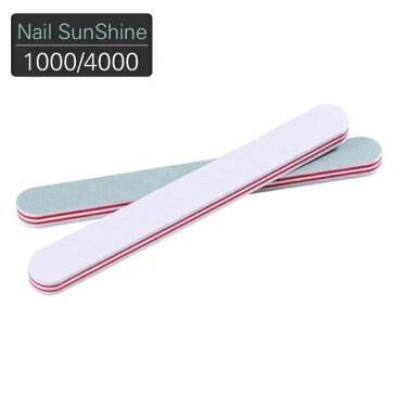 Nail Sunshine [ ネイルサンシャイン ] ネイルスポンジシャイナー ( 4000/1000G) 爪やすり/シャイナー/ネイルケア/縦筋/メンズネイル/セルフ/爪磨き/艶出し/ジェルネイル