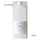 No nail No life [ ノーネイルノーライフ ] プレップ&ワイプ ( 1000ml ) ジェルネイル/拭き取り/アセトン/ソークオフ…