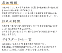 【送料無料】【特別栽培米】【令和5年産】「箱入り娘」秋田県美郷町産ゆめおばこ 5kg【北海道・沖縄県・離島は別途送料】【満天★青空レストランで紹介！】JAおばこ ゆめおばこ 3