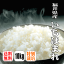 【しゃべくり007で紹介!】【満天★青空レストラン】【送料無...
