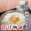 【送料無料】【令和2年産】岩手県産 銀河のしずく 玄米20kg(5kg×4) 【北海道・沖縄県・離島は別途送料】 28年デビュー 岩手県 銀河のしずく 新品種