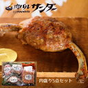 肉バルサンダー 肉盛り5点セット ギフトBOX入り BBQ 肉好き キャンプ飯 バーベキュー 誕生日 ギフト プレゼント 海賊肉 ボリューム がっつり