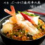 【11/25~12/25】抽選で最大100%ポイントバック! 川秀 ぶっかけ海鮮丼の具 7個セット 岩手 海鮮丼 個分け 一人分 簡単 お歳暮 敬老の日 盛岡弁対象 6,116円