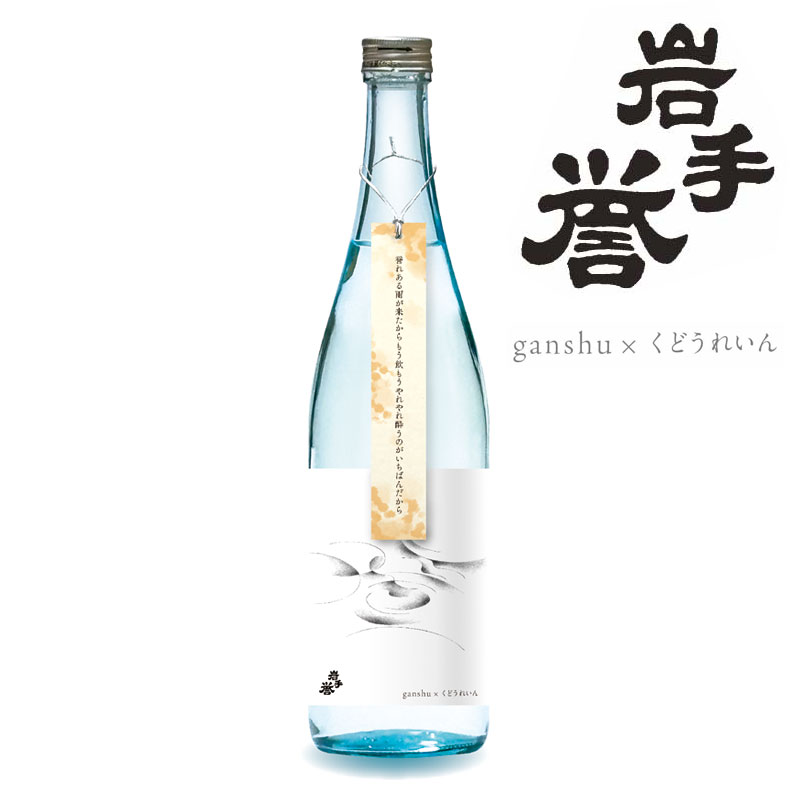 ̸ ganshu μû  ̽Ƽ 720ml