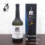 浜千鳥 本格米焼酎 纜(ともづな)十二年貯蔵40度 化粧箱入り 3,850円