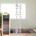 【日経トレンディ5月号掲載】 岩盤浴 オリジナル岩盤浴ベッド おススメセット 大判バスタオル2枚プレゼント 【安心5年保証】 【ラジウム4枚・ゲルマニウム4枚・...