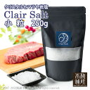 塩代替Nu-塩3オンスクリスタル（6個入り） Salt Substitute Nu-Salt 3 oz Crystals (pack of 6)