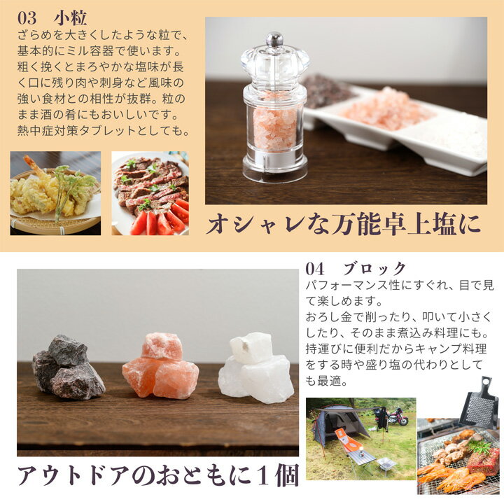87%OFF!】 ヒマラヤ岩塩 ピンクソルト 100%天然 ミネラル豊富 料理 食塩 業務用 BRC認証 あら塩 HACCP管理 25kg 食用 熱中症対策 ハラール認証 87%OFF!】 ヒマラヤ岩塩 ピンクソルト 100%天然 ミネラル豊富 料理 食塩 業務用 BRC認証 あら塩 HACCP管理 25kg 食用 熱中症対策 ハラール認証