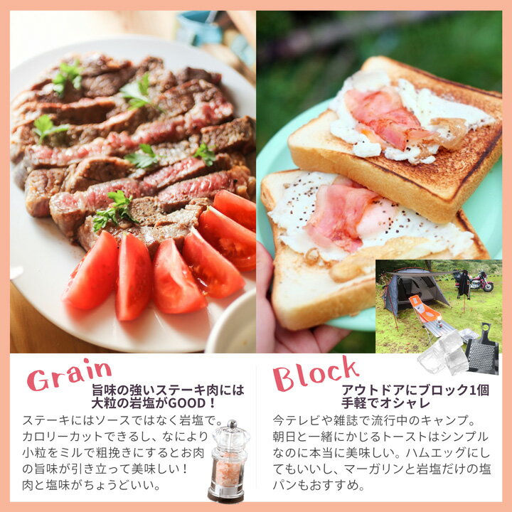 87%OFF!】 ヒマラヤ岩塩 ピンクソルト 100%天然 ミネラル豊富 料理 食塩 業務用 BRC認証 あら塩 HACCP管理 25kg 食用 熱中症対策 ハラール認証 87%OFF!】 ヒマラヤ岩塩 ピンクソルト 100%天然 ミネラル豊富 料理 食塩 業務用 BRC認証 あら塩 HACCP管理 25kg 食用 熱中症対策 ハラール認証