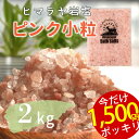 1730円 → 1500円 4/30(火) 9:59迄 ★ 