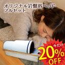 【先着1台限定 20%OFF 5/16(金) 9:59迄 】 【日経ト...(3)