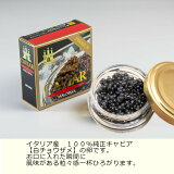 ں桡ӥD&Hcaviar ۥ磻ȥ󥭥ӥ20g磻󡡤˹礦ޯᡡ͵No,1 ե  ץ쥼ȡˡ£ѡڻˤեȡ¢