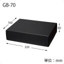 (ギフトボックス)コンBOX GB-70