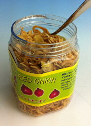 RICHES brand フライドオニオン　Fried Onion　揚げたまねぎ　フライドオニオン100g