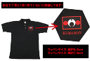 日本製/くまモンのポロシャツ/くまモンポロシャツ/くまモン刺繍ポロシャツ/送料無料/鹿の子ポロシャツ/父の日/母の日/クールビズ/贈り物/プレゼント/