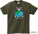 新商品/2021年Tシャツ/キッズTシャツ/くまモンのTシャツ/子供用/マスクくまモン/大きいサイズ/綿100%/送料無料/コロナ/限定商品/コロナウイルス/く...