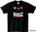 子供の日/筋肉/マッチョ/筋トレ/ジム/GYM/workout/トレーニング/オリンピック/くまモン/プレゼント/贈り物/新商品/Tシャツ/キッズTシャツ/くま...