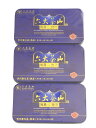 お茶 プーアル茶 お土産用 2015年産物 15個×3箱 無農薬 無添加 極上品 本場雲南産 六大茶山産 とう茶 誕生日お祝い プレゼント ギフト 黒茶 熟茶 ...