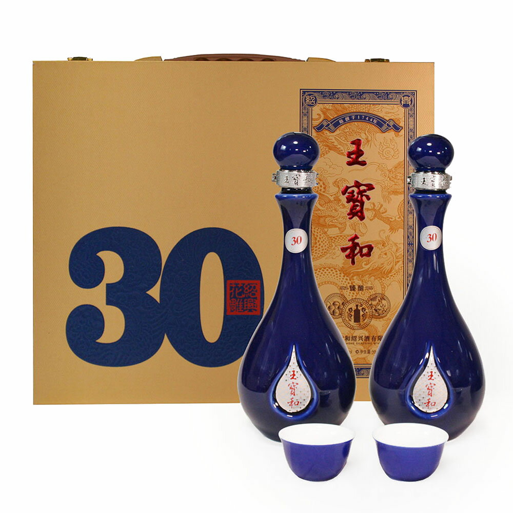 楽天市場】紹興酒 三十年の通販 楽天市場】紹興酒 三十年の通販