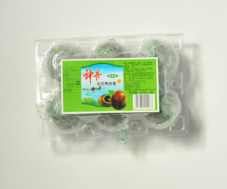 ピータン 皮蛋 中国のブランド品 神丹ピータン 6個 高級珍味