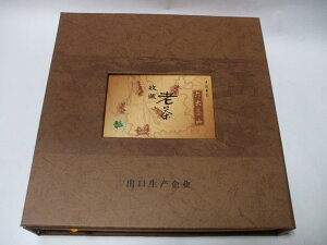 限定2枚 最高級品 秘蔵品1992年六大茶山産 班章 30年の老茶 七子餅茶 プーアール茶熟茶 本場雲南六大茶山七子餅茶 357g