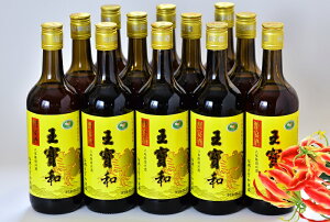 母の日 2024 ギフト 中国での販売値より安い 紹興酒 お酒 8年物 600ml×12本 (1ケース) 蟹宴酒ブランド 誕生日お祝い プレゼントに