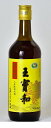 商品名 蟹宴酒 8年物 紹興酒 600ml 1本 内容量 600ml 原材料 もち米、麹 原産地 中国　紹興市　 輸入者 有限会社ソフィ貿易 保存方法 常温保存 賞味期限 記載していませんが、 5年間ほどの賞味期限があります、 置けば置くほど美味しくなる特徴があり 特徴 世界三大美酒の一つと言われている紹興酒。 アミノ酸の含有量はとても高く、香り豊かな 長期熟成した醸造酒です。 コクや香りに深みがあり、その風味は中華料理によく合います。 特に油っこい料理にピッタリ！肉料理や揚げ物、炒め料理など 味の濃い料理との相性はバッチリです♪ ※注意事項 カラメル色素あり お酒は20歳から！未成年者への酒類の販売は固くお断りしています！